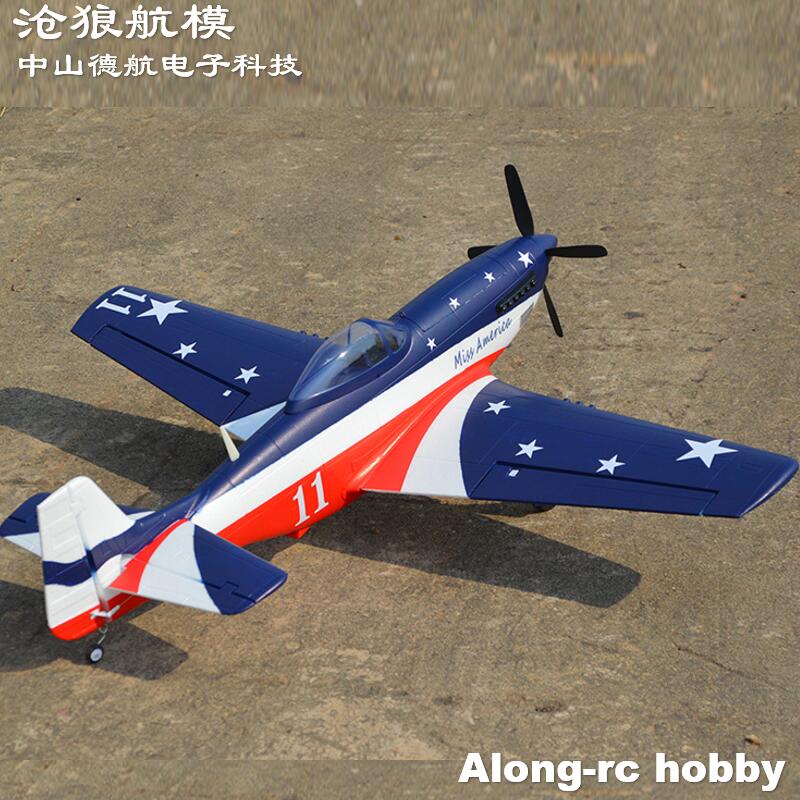 Rc Hobby Hk - Avion RC EPO Plane War II,