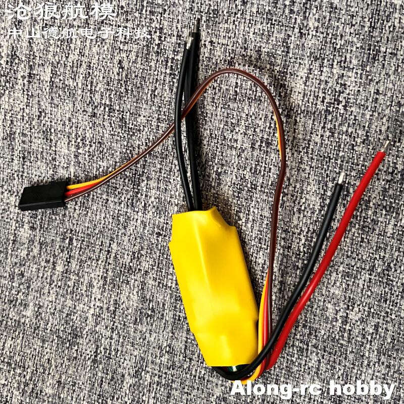 Mini BL 10A ESC sans balais po - Rc Hobby Park avis et prix