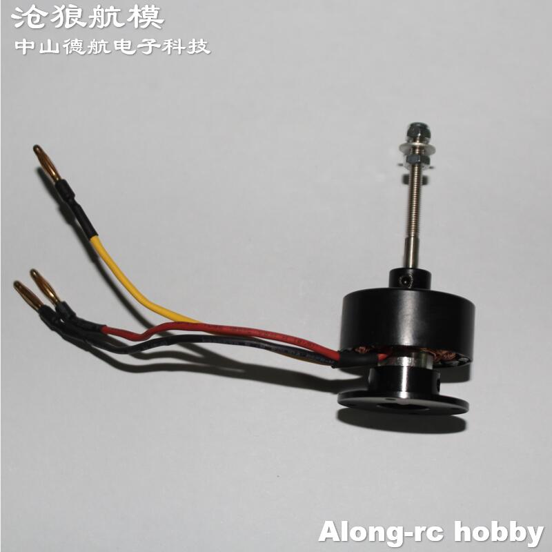 Pièce de Rechange pour Modèles - Rc Hobby Park avis et prix