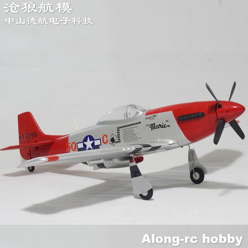 Avion RC EPO Plane War II, mod - Rc Hobby Hk avis et prix
