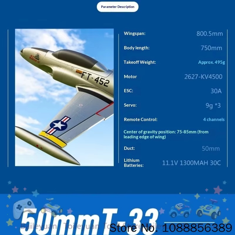 Avion RC Arrows Hobby 50mm T 3 - Rc Hobby Park avis et prix